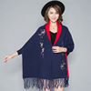 Demi-season scarf, universal cloak, summer knitted trench coat, jacket, Korean style