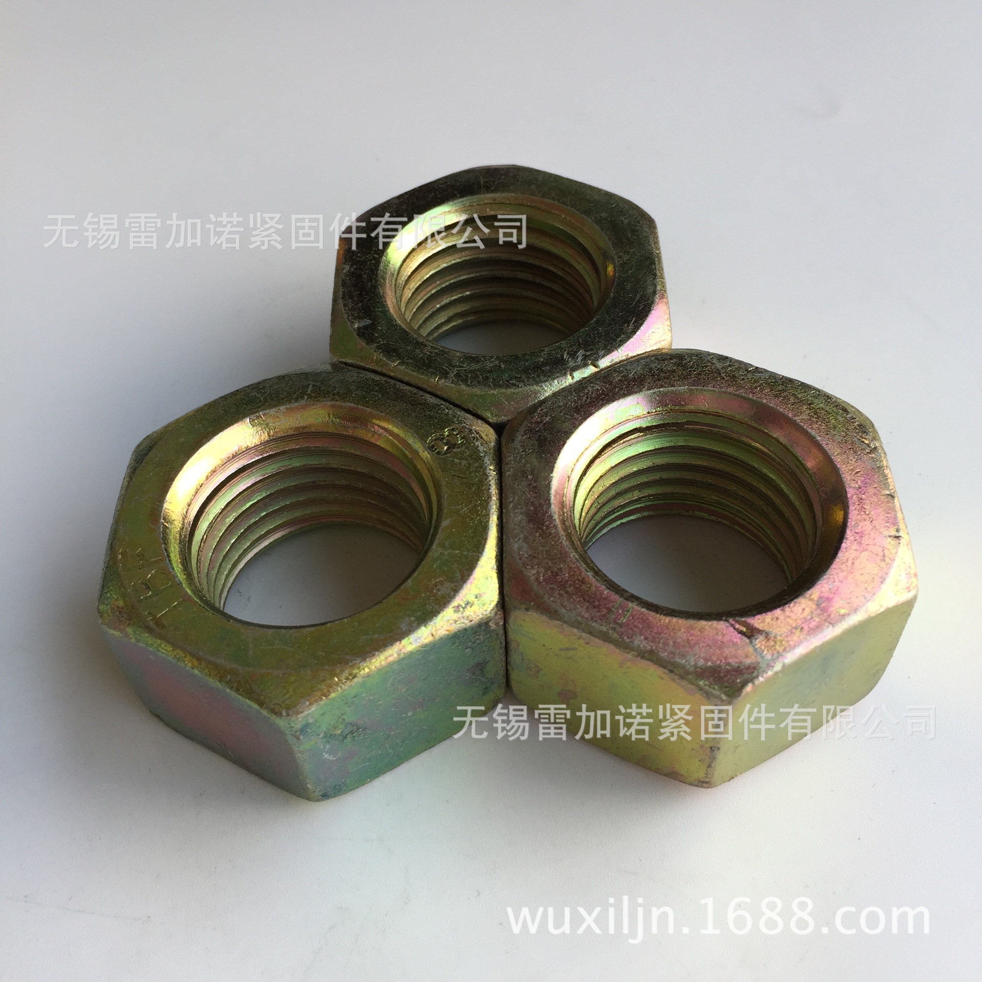 GB6170-86彩锌8级六角螺母M27