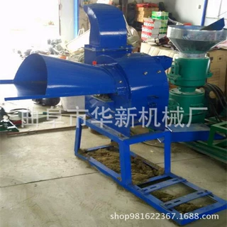 多功能铡草揉搓机 牧草揉搓粉碎机 秸秆铡草粉碎机 现货供应