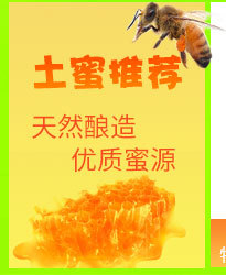 关联营销_09