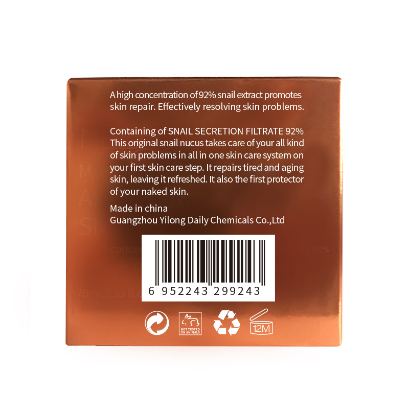 MELAO Snail Cream Image 8