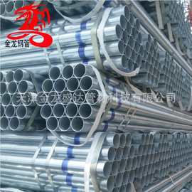 8寸管外径_8寸管外径价格_优质8寸管外径批发