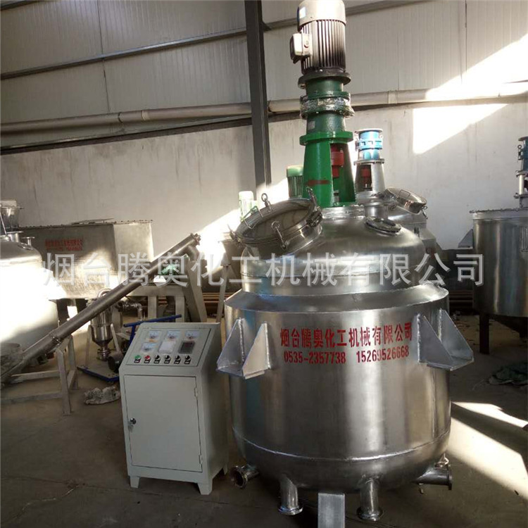 热销供应不锈钢绝缘酯反应釜化工防腐内盘管加热反应釜