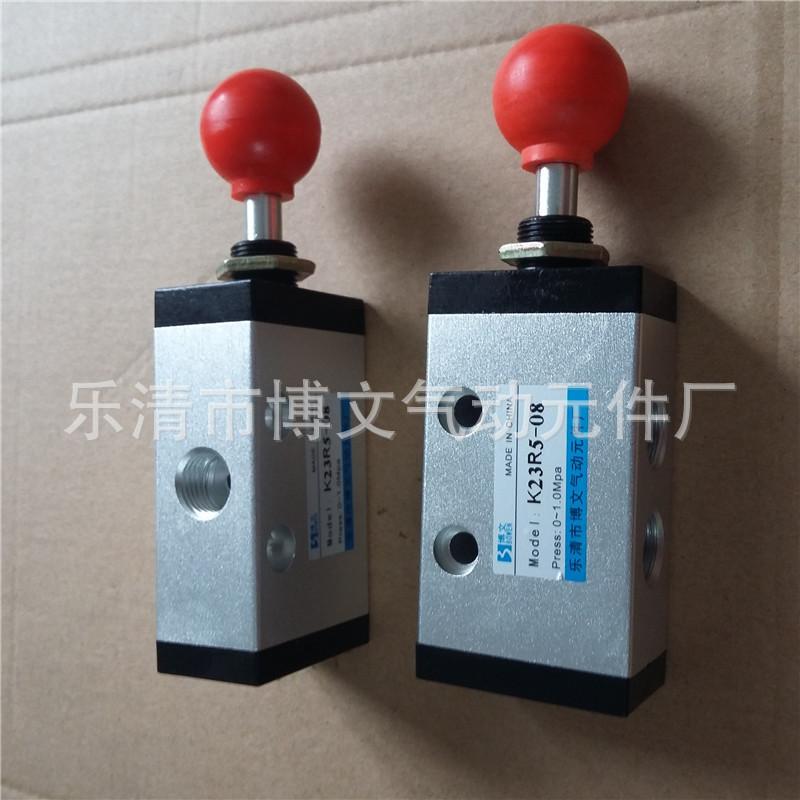 K23R5-08二位三通手拉阀 2分螺纹PT1/4 气动手拉开关阀