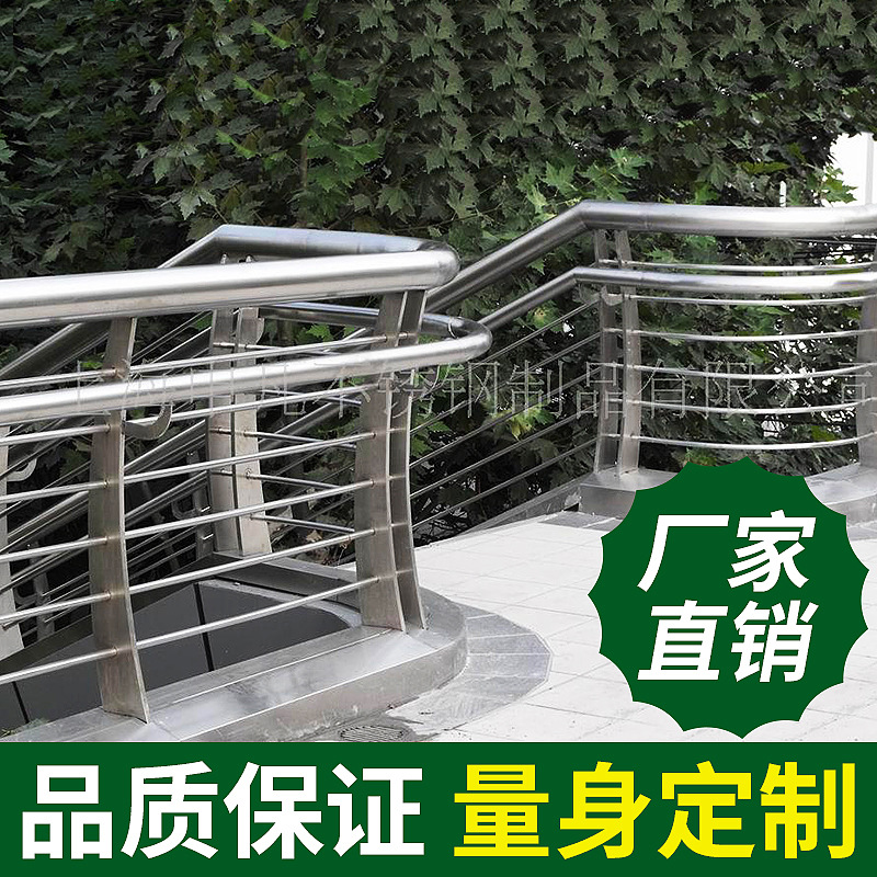 major make design 304 Stainless steel Flyover Railing Handrail 304 outdoors solid Railing Column quality goods supply