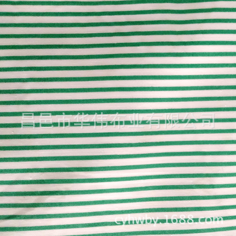 TC布 涤棉 条子印花布 格子布 工艺品布 里布