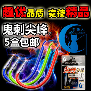 ���O�˹��̼���~�h ���� ������ ���P�| ��/�o�� �O�߲�ɫ�~�h