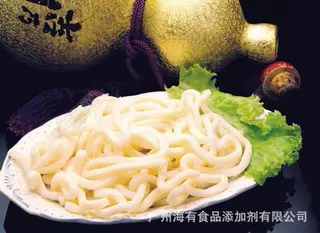 日式乌冬面 车仔面防腐剂保鲜剂 巴氏杀菌乌冬面 车仔面防腐剂