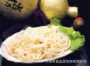 日式保鲜剂车仔乌冬面