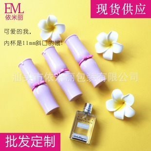 DIY�ڼt�ܿչܬF؛��ɫ������ܰ��Đ���X��ͬ��yƷ����11.1mm