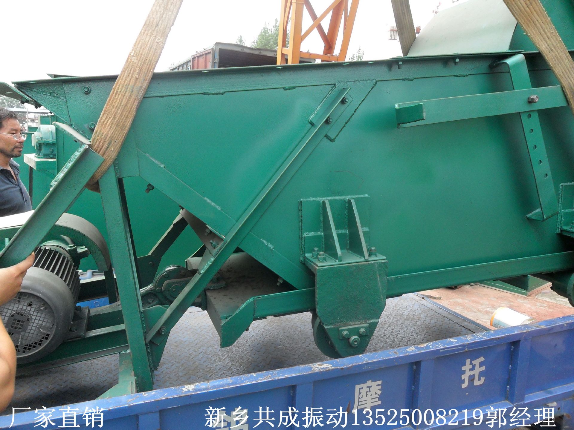 SAM_0453_副本大圖