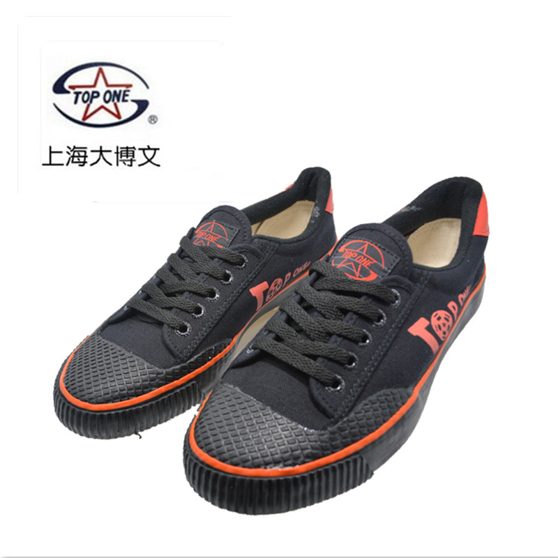 大博文足球鞋新款顆粒頭 男式女式黑色碎釘膠釘帆布面訓練鞋