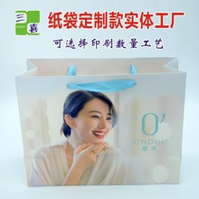 Ƹߙn°b tӾ´ ·bSֱN ӡlogo