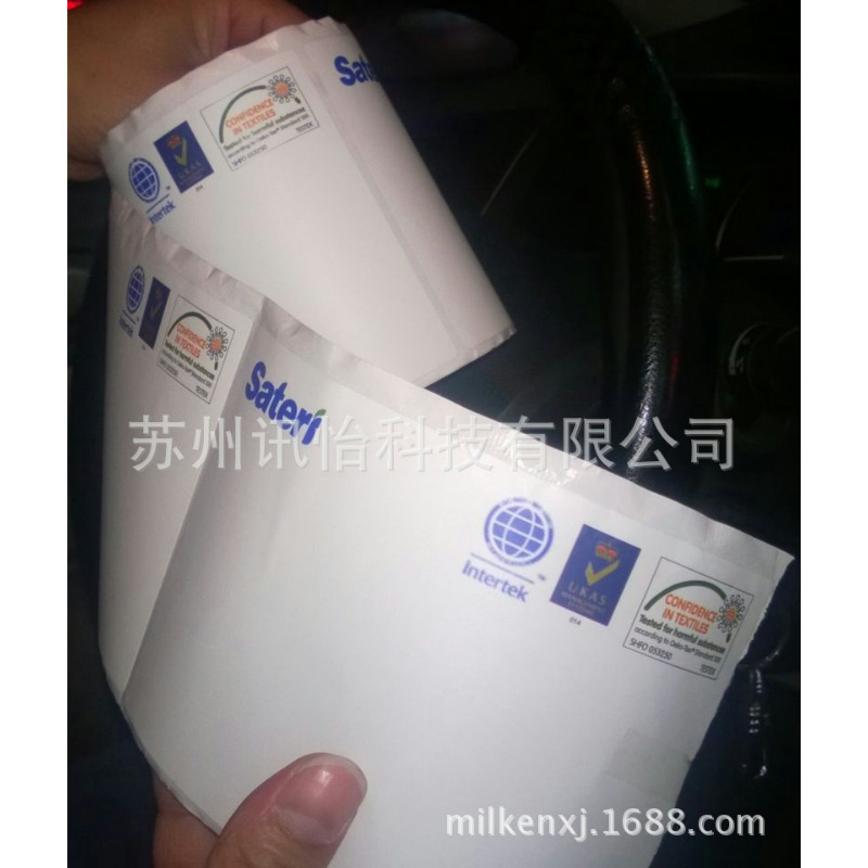 上海Fasson进口强粘轮胎胶标签104*154单排R2K线条码设备是标签FA