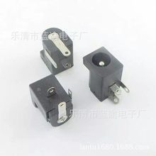 �S�N DC-005 5.5*2.1 5525 ���_���_�~�_���LDC005�Դ������늿�