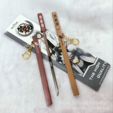 銀魂洞爺湖 銀魂洞爺湖批發 促銷價格 產地貨源 阿里巴巴