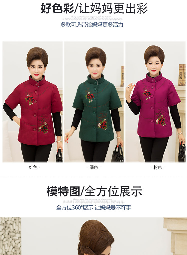 Gilet femme en Coton - Ref 3316855 Image 12