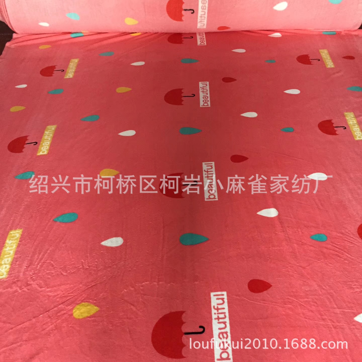 现货供应240克重双面印花法兰绒 冬季保暖床单用布超柔水貂绒