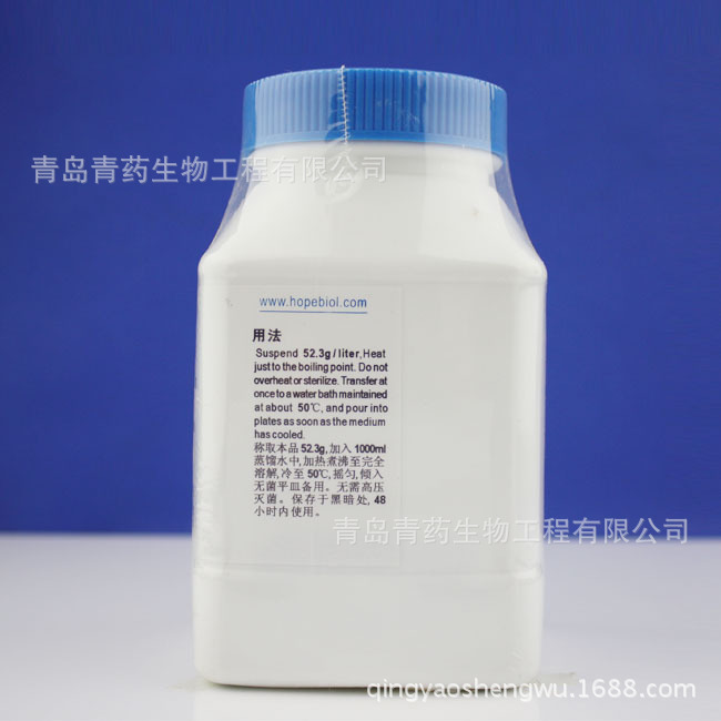 ����������֬������ HB4090-1 �ൺ������ҩ������