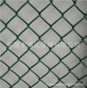 Galvanized Chain Link Fence Plastic bag huangtongwang Plastic bags huangtongwang HDG Chain Link Fence