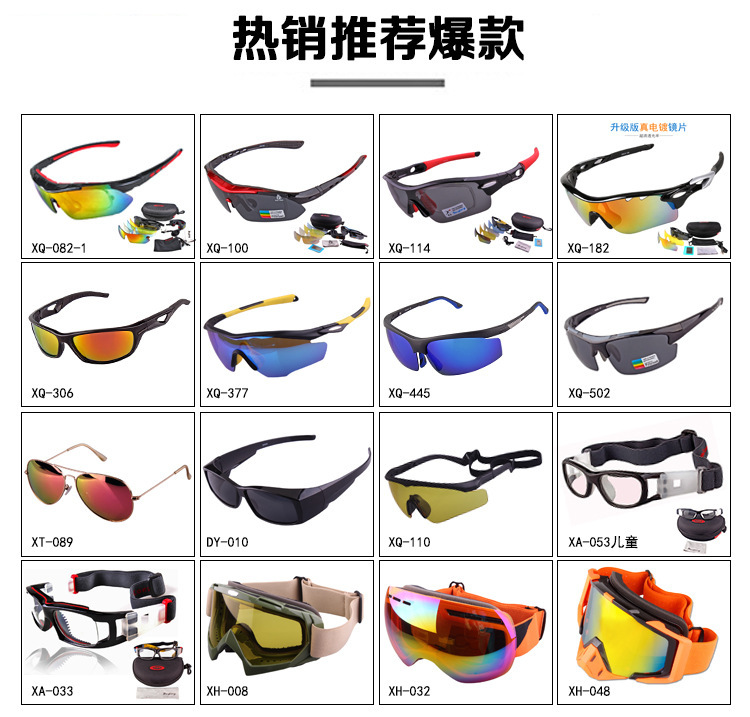 4245705462_368690298