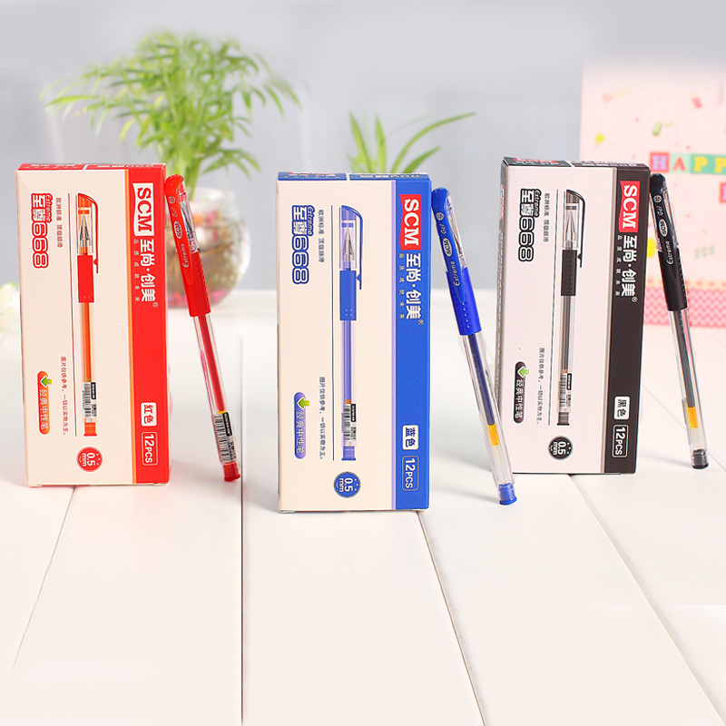 (2개) 학생 문구 시험 젤펜 12팩 0.5MM 탄환 카본 시그니처 만년필 사무용품 도매