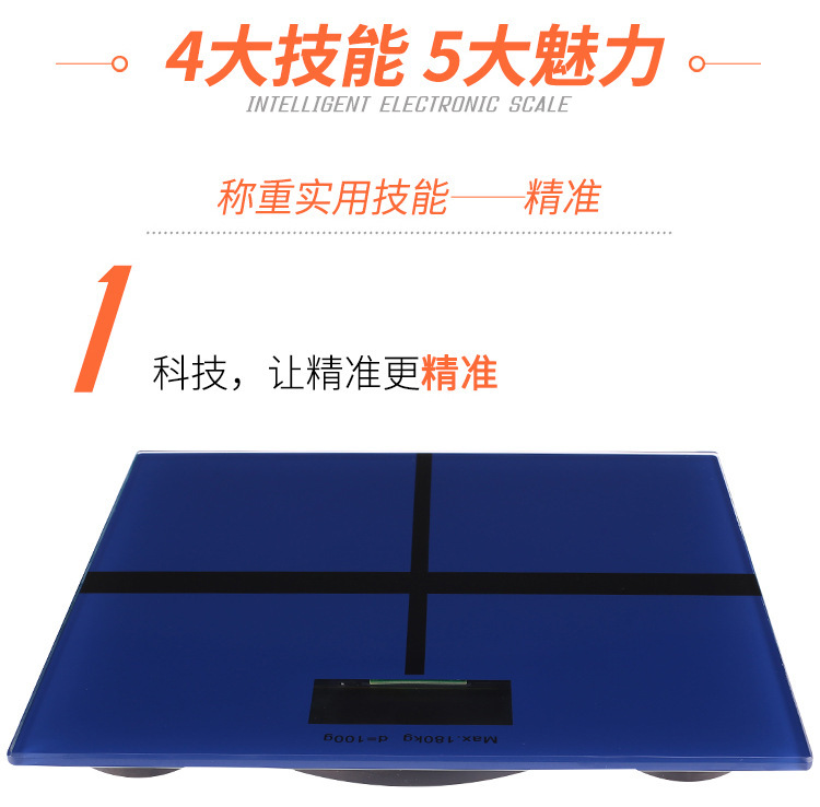 3357053932_1713987116