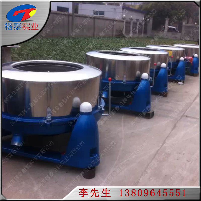 酱渣豆腐渣酒渣固液分离机 全自动甩干机 食品工业脱水机