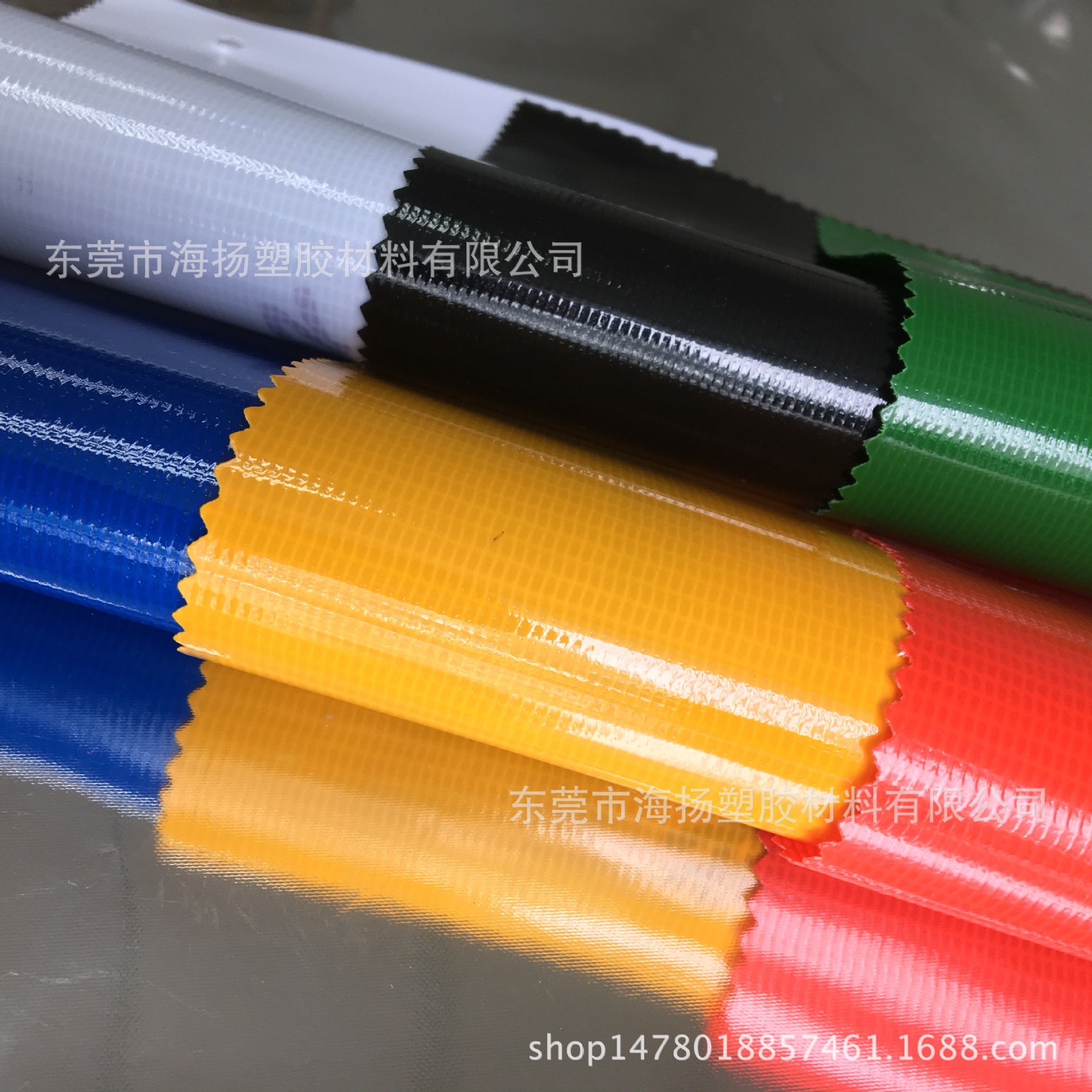 现货200*300帐篷布PVC夹网布 Tarpaulin箱包手袋面料推拉蓬布批发