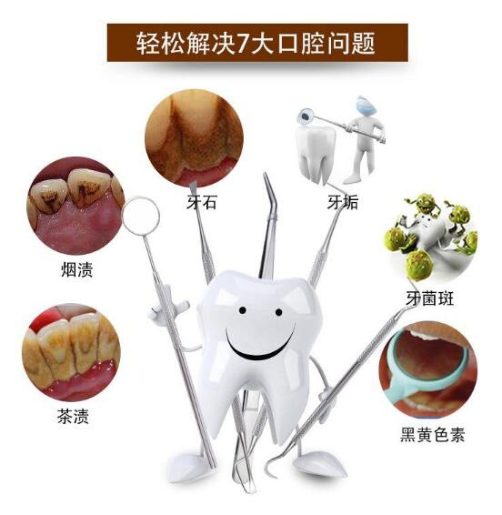 QQ？？剧？？20171222145654