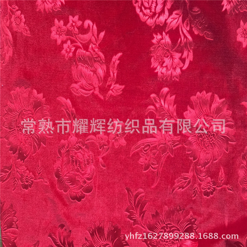 厂家大量生产 高弹绒 四方立绒 金丝绒 四面绒