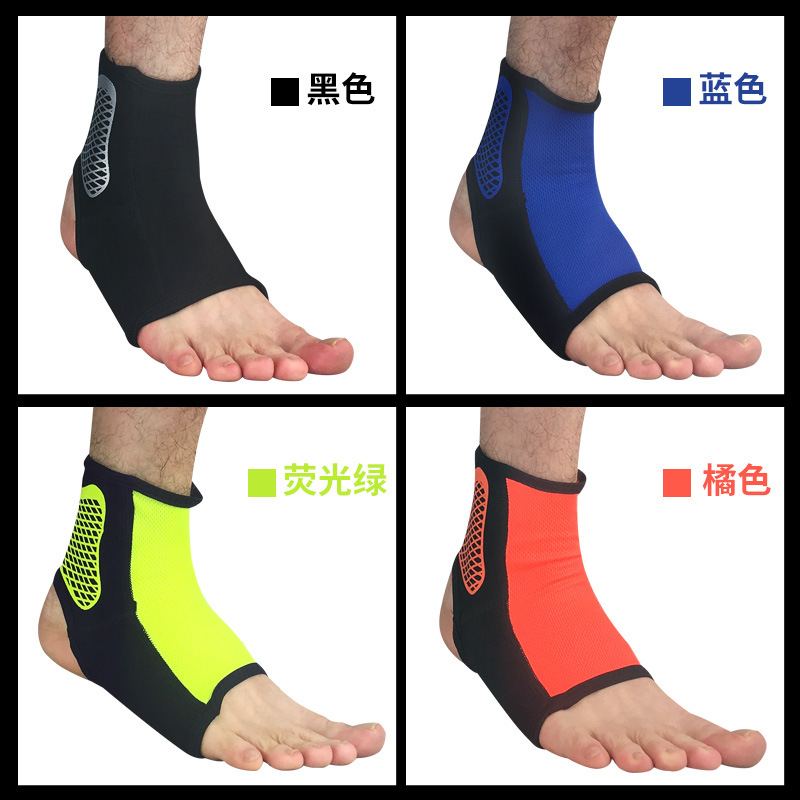 跨境专业运动护踝套压缩护脚腕袜户外篮球足球登山防扭伤护具代发