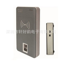新中新电子F200二代证读卡器身份指纹二合一阅读器采集仪