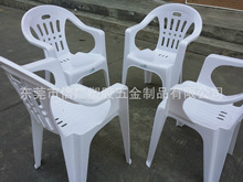 白色带扶手塑胶加厚饮食餐椅 深圳文化广场通用靠背椅 大排档座椅