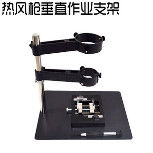 ���L��֧�ܴ�ֱ���I���P䓹̶��ܲ�̨���LͲ�ֱ�֧�μ܊A��