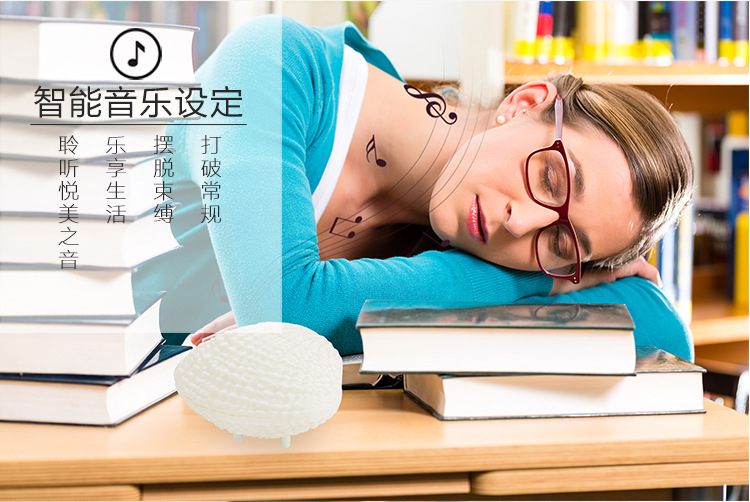 贝壳音乐夜灯2_08