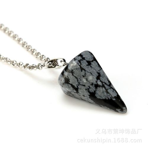 H0105-1pcs-雪花石