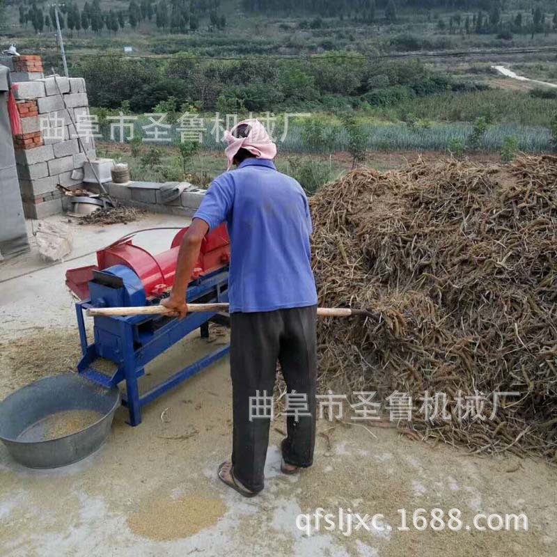 微信22