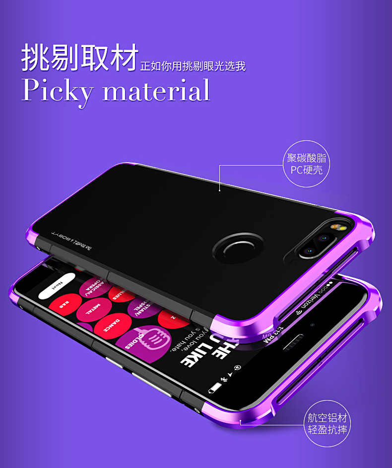 GINMIC Shield Aluminum Metal Frame Hard PC Back Cover Case for Xiaomi Mi 5X / Xiaomi Mi A1