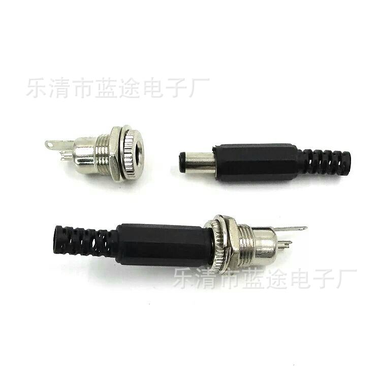 DC-099电源插座 5.5*2.1/2.5mm金属高电流充电母座 DC头带螺纹 铜