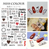 Adhesive Japanese nail stickers, fake nails for nails, sticker, 2021 collection, English letters