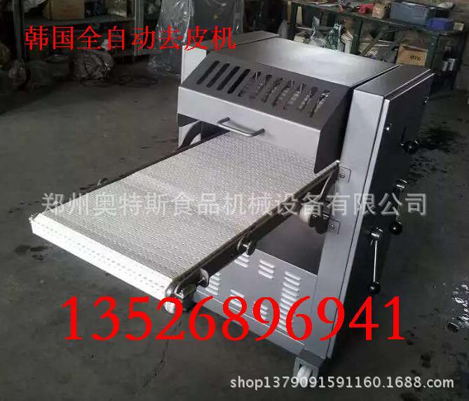 全自动去皮机1