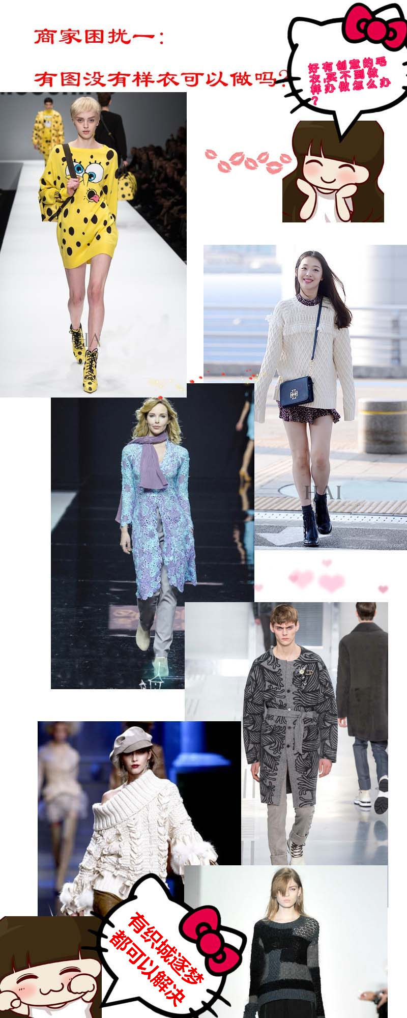 未标题-1 拷贝_副本