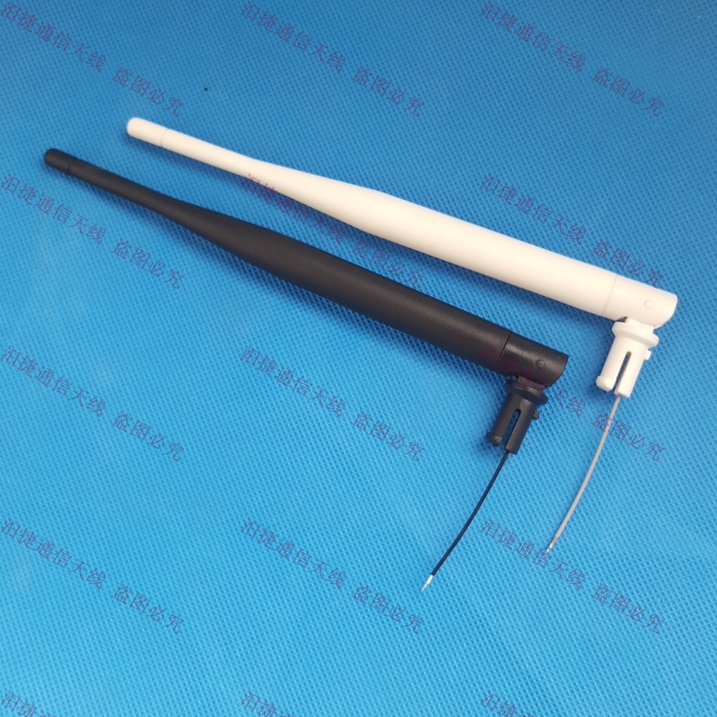 2.4G 5DB接线折叠178线/1.13线环剥GSM/4G/3G/4G/5.8G/433订制频