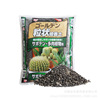 Recommend Alice granules to cultivate soil viewing flowers and flowers, universal orchid succulent plant special cultivation soil