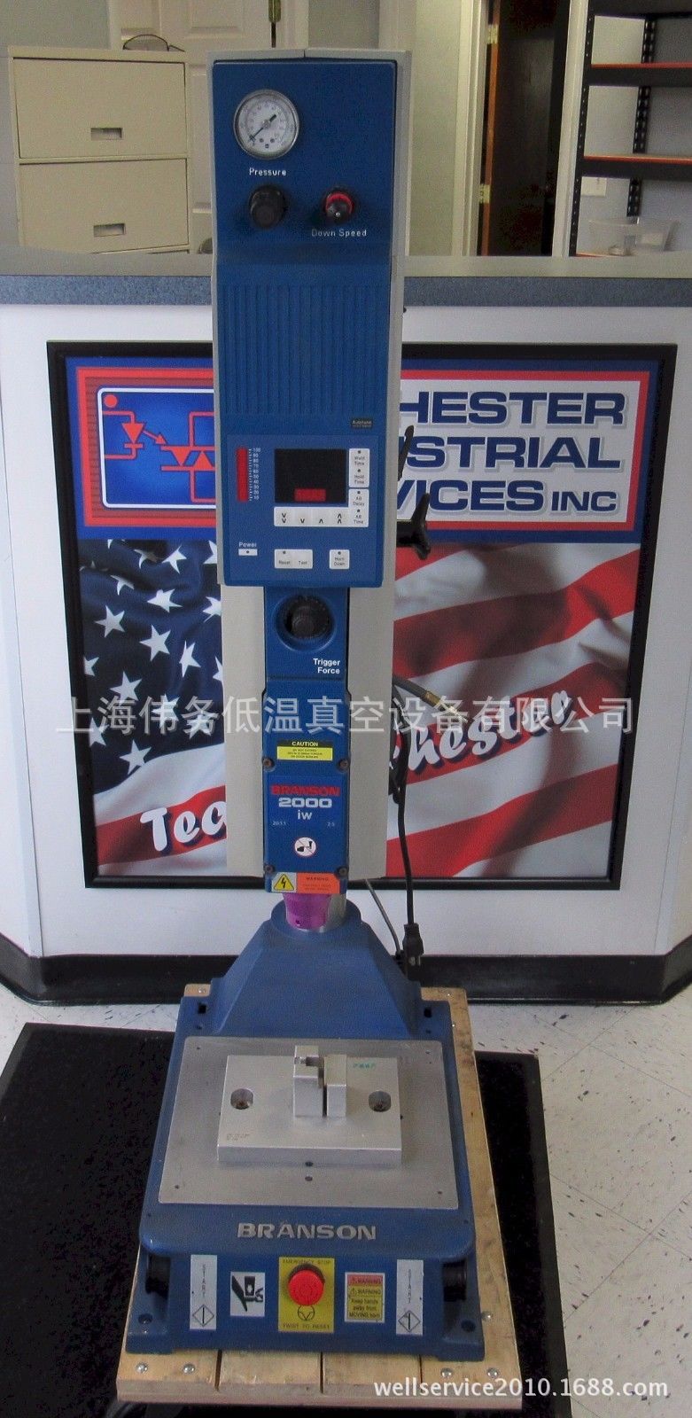 Branson 2000IW+ Integrated 20:1.1 Ultrasonic Welder