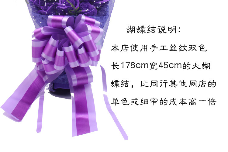 2286468205_2094782533