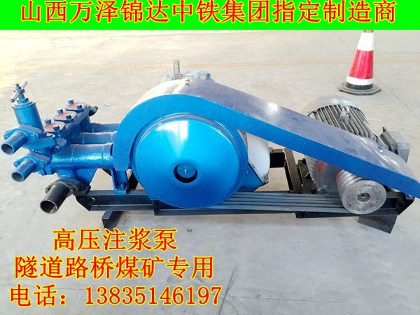 湖北安陆液压电动双缸高压泵抽黄泥的机器