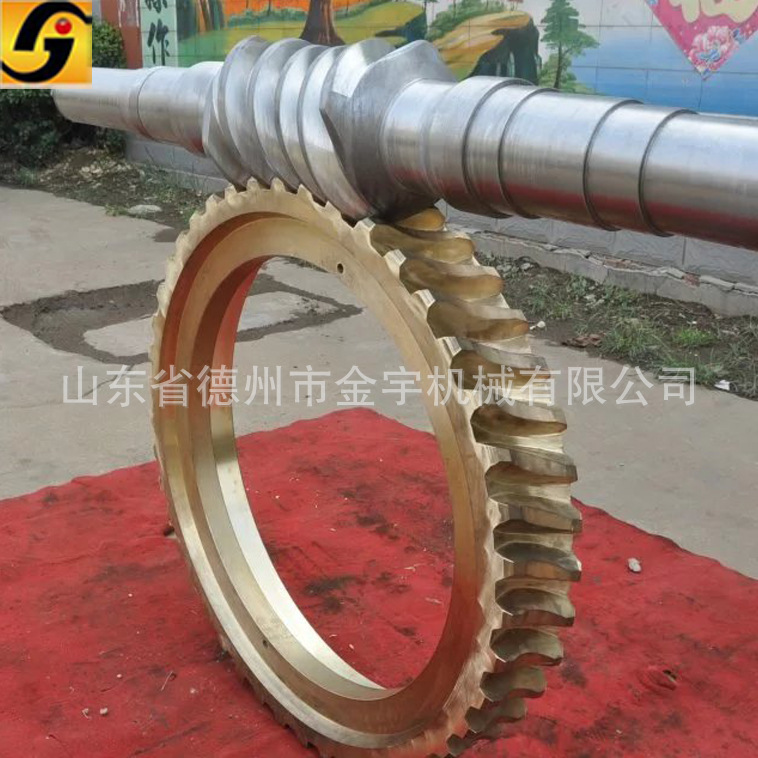 平面二次包络蜗轮蜗杆、山东德州金宇提供图片、尺寸、外形图