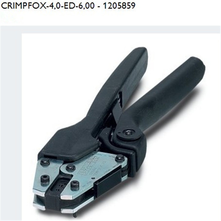 CRIMPFOX-4,0-ED-6,00压线钳菲尼克斯/phoenix1205859
